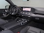 Mercedes-Benz AMG GLE Coupé 53 Hybrid 4MATIC+ Premium Plus | Massage | Trekhaak | Panoramadak |