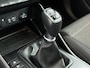 Hyundai Tucson 1.6 GDI Comfort | navigatie | cruise control | Climate control | Trekhaak |
