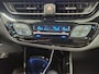 Toyota C-HR 1.8i Hybrid 122pk Club Premium S. 90kw Aut. A.Camera / Park Pack / Winter Pack