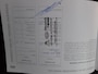 Kia Picanto 1.0 T-GDI X-Line