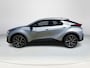 Toyota C-HR 1.8 Hybrid 140 Dynamic **NIEUWE AUTO/ DIRECT LEVERBAAR**
