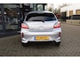Mitsubishi Space Star 1.2i-12V ISG Intense | Navigatie | Camera | Stoelverwarming | Bluetooth | Cruise Control | 8jr.Garantie |