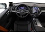 Volvo XC60 T8 AWD POLESTAR ENGINEERED *FULL OPTIONS!* -PANO.DAK|BOWERS&WILKINS|22"|360°CAM|TREKHAAK