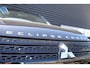 Mitsubishi Eclipse Cross 2.4 PHEV Business Executive Trekhaak, NL-Auto, Adaptive Cruise