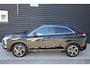 Mitsubishi Eclipse Cross 2.4 PHEV Business Executive Trekhaak, NL-Auto, Adaptive Cruise