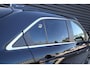 Mitsubishi Eclipse Cross 2.4 PHEV Business Executive Trekhaak, NL-Auto, Adaptive Cruise