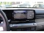 Hyundai Kona Electric Premium 65.4 kWh | Lederen bekleding | 360 graden camera | Elektrisch bedienbare voorstoelen | Cruise control adaptief | | Achterbank in delen neerklapbaar | Achterruitverwarming | Achterstoelen verwarmd
