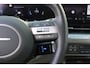 Hyundai Kona Electric Premium 65.4 kWh | Lederen bekleding | 360 graden camera | Elektrisch bedienbare voorstoelen | Cruise control adaptief | | Achterbank in delen neerklapbaar | Achterruitverwarming | Achterstoelen verwarmd