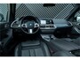 BMW X5 xDrive45e M-Sport ACC Pano Laser Shadow Head Up Ambient Stoelvent. Trekhaak