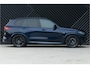 BMW X5 xDrive45e M-Sport ACC Pano Laser Shadow Head Up Ambient Stoelvent. Trekhaak