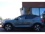Volvo XC40 T4 Twin Engine *R-Design* | Carplay | Camera | Cruise & Climate Control | Stoel & stuur verwarming | Privacy | Navigatie | PDC |