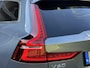 Volvo V60 2.0 T6 Recharge AWD Inscription Automaat | Panoramadak, Leer, 360° camera, ACC, Stoel- en stuurverw., Harman/Kardon, 19"
