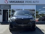 BMW X5 xDrive45e High Executive M-Sport |PANO|B&O|TREKHAAK|DIAMOND|HUD| 2896