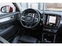 Volvo XC40 2.0 T4 190PK Momentum Automaat | Trekhaak & Sport Leder | Nette en zeer complete Nederlandse XC40 (dealer onderhouden)