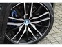 BMW X5 xDrive45e M-Sport Pano M-zetel Trekh Nightv Soft-cl ACC 360 Massage+Vent HUD