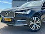 Volvo XC60 2.0 T6 Plug-in hybrid AWD Inscription Exclusive |PANO|CAMERA|CARPLAY|HARMANKARDON|KEYLESS