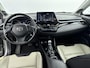 Toyota C-HR 2.0 Hybrid Executive | Lederen bekleding | Dodehoek | JBL | Stoelverwarming