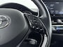 Toyota C-HR 2.0 Hybrid Executive | Lederen bekleding | Dodehoek | JBL | Stoelverwarming