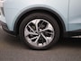 Aiways U5 63kWh Premium | Panoramadak | 360 camera | Elektr. verst. stoelen |