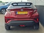 Toyota C-HR 1.8 Hybrid Style CVT-Automaat Incl: FullMap navigatie, Adaptieve Cruiscontrol, Climate control, Blindspot monitor, PArelmoer rood met zwart dak, LM velgen, Stoelverwarming.