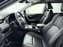 Toyota RAV4 2.5 Hybrid AWD ADVENTURE Limited | Trekhaak |