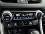 Toyota RAV4 2.5 Hybrid AWD ADVENTURE Limited | Trekhaak |