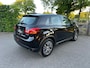 Mitsubishi ASX 1.6 Cleartec Intense | Camera| Airco| Cruise| Stoelverwarming