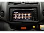 Toyota RAV4 2.0 VVTi Comfort 2WD 2012 | Airco | Navigatie | Goed Onderhouden | Trekhaak Afneembaar | Parkeersensoren | Boekjes | 2 Sleutels | Elektrische Ramen | DAB Radio | Parrot