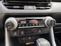 Toyota RAV4 2.5 Hybrid 222pk AWD Style | Trekhaak, Cloud Navigatie, Parkeersensoren, Dodehoekherkenning, Elektrische achterklep, 1650KG Trekgewicht