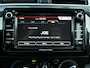 Mitsubishi Space Star 1.2 Connect Pro | Apple-/Android Carplay | Navigatie | Lichtmetalen velgen | Cruise Control | DAB | Airco | Spoiler | Origineel Nederlands | Extra getint glas