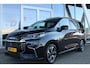 Maxus eUNIQ 5 177PK EV AUTOMAAT 7-PERS Navi Carplay | Panodak | Keyless | Electr.Klep | Leer | Adapt.Cruise | 360 Camera | 17 Inch Lm |