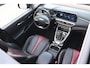 Maxus eUNIQ 5 177PK EV AUTOMAAT 7-PERS Navi Carplay | Panodak | Keyless | Electr.Klep | Leer | Adapt.Cruise | 360 Camera | 17 Inch Lm |