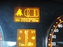 Toyota Avensis 1.6 VVTi Comfort