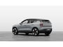 Volvo EX30 SINGLE MOTOR EXTENDED RANGE PLUS 69 kWh -GETINT.GLAS|CAMERA|HK-AUDIO|ADAP.CRUISE|BLIS|20"