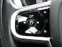 Volvo V90 2.0 T4 Momentum|Aut|Virtual|Navi|ACC|CAM|Carplay|PDC