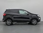 Ford EcoSport SUV Connected 100PK | Navigatie via Apple Carplay/Android Auto | LED Dagrijverlichting | Airco | Cruise Control | Lederen Stuurwiel en Versnellingspook | DAB Ontvanger | Start/Stop Systeem | 16" Lichtmetalen Velgen |