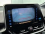 Toyota C-HR 1.8 Hybrid Executive Ultimate | Navigatie | JBL