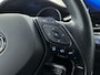 Toyota C-HR 1.8 Hybrid Executive Ultimate | Navigatie | JBL