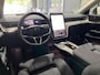 Volvo EX90 Twin Motor Ultra 7p. 111 kWh | Massage+Ventilatie | Head-Up | Panoramadak | 21 Inch | Stoel+Stuurverwarming