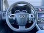 Toyota Auris 1.8 Full Hybrid Aspiration | Lage KM NAP ! | AUTOMAAT | Hoge Zit | Cruise | Goed Onderhouden |