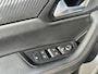 Peugeot 508 SW 1.6 PureTech GT Line | Trekhaak | Apple CarPlay