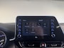 Toyota C-HR 1.8 Hybrid First Edition | JBL-audio | Keyless | LED | Dodehoeksensor |