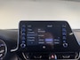 Toyota C-HR 1.8 Hybrid First Edition | JBL-audio | Keyless | LED | Dodehoeksensor |