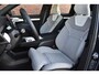 Volvo EX90 Twin Motor Performance 517PK Ultra 7p. 111 kWh | Climate Pack | Pilot Assist Pack | 22'' | Bowers & Wilkins |
