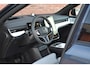 Volvo EX90 Twin Motor Performance 517PK Ultra 7p. 111 kWh | Climate Pack | Pilot Assist Pack | 22'' | Bowers & Wilkins |