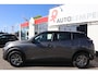 Peugeot 2008 1.2 PT ALLURE DEALERONDERH|PARKASSIST|STOELVERWARM.|LAGE KILOMETERSTAND!!