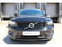 Volvo XC40 B4 Automaat R-Design | Verwarmbare Voorstoelen | Harman Kardon Premium Audio | Verwarmbare Voorruit | Getint Glas Achter | Achteruitrijcamera | Dodehoekdetectie Met Correctie | Adaptieve Cruise Control | Sportonderstel | Electronic Climate Control | Navigatiesysteem | Rijstrooksensor Met Correctie | LED Koplampen | Parkeersensoren | Apple Carplay/Android Auto