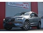 Volvo XC60 2.0 D5 AWD Inscription | 360° Camera | Trekhaak | ACC | Winter Pakket | Leder |
