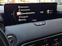 Mazda CX-60 2.5 e-SkyActiv PHEV Homura | Panoramisch schuif/kantel dak | Elektrische achterklep | 360 graden camera | Adaptief Cruise Control | Bose | Apple Carplay/Android Auto | Trekhaak |