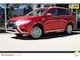 Mitsubishi Outlander 2.4 PHEV Intense Automaat 4WD -RED DIAMOND PEARL- Trekhaak